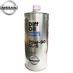 Y  ftIC nC|ChX[p[S GL-5 75W-90 1L KLD36-75901