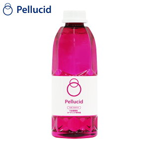 Pellucid yV[h AN[~[Vv[ sAVv[ 900ml