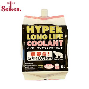 nCp[OCt N[g LLC  50% 2L pE`pbN Seiken wH HC002REP50