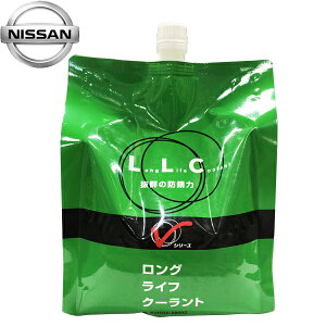 Y  VV[Y LLC OCtN[g  2L GRpbN KQ502-28002