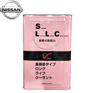 Y  VV[Y LLC ^Cv OCtN[g sN 18L KQ602-37018