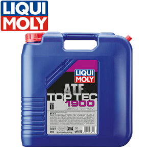 LIQUIMOLY ���L���� ATF �g�b�v�e�b�NATF 1900 20L 3649
