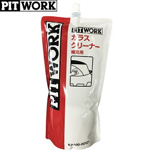 PITWORK sbg[N Ɩp KXN[i[ [p 1L KA200-00123