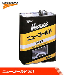 UNICON jR j[S[h 201F ŏIdグN[i[bNX 4L 15531