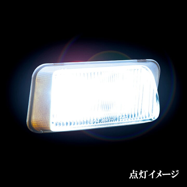 楽天市場】花魁 トラック専用 高性能LEDフォグランプバルブ 閃光 H3 6000K 12/24V兼用 OLD11-H3-60 : Car Parts TSC 楽天市場】花魁 トラック専用 高性能LEDフォグランプバルブ 閃光 H3 6000K 12/24V兼用 OLD11-H3-60 : Car Parts TSC