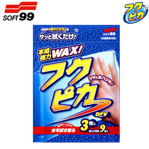 \tg99 tNsJhC W125 3 SFΉ