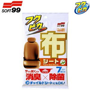 \tg99 tNsJ zV[g L39 7