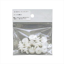 楽天市場】三菱ふそう カーテンランナーの通販