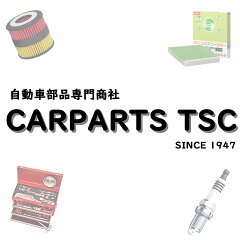 Car Parts　TSC