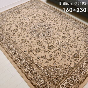���O �u�����A���g 75192-820 160×230 cm �x���M�[�� �E�[�� ���E �ō��� �����x �E�B���g���D �@�B�D�� 90���m�b�g ���O�}�b�g �J�[�y�b�g ��������