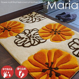 楽天市場 マット カーペット マット 畳 インテリア 寝具 収納 の通販