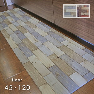 �L�b�`���}�b�g �t���A 45×120 cm PVC �}�b�g ���� �T�b�� �@���� �V���r�[�V�b�N �f�U�C�� ��������