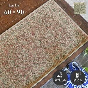 փ}bg J[X 60×90 cm 􂦂 ~ SuD AeB[N  