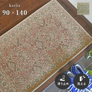 փ}bg J[X 90×140 cm 􂦂 ~ SuD AeB[N  