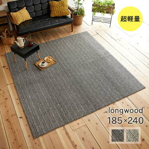 O OEbh 185×240 cm 􂦂 { y O}bg J[ybg ~ ϔM Vv i` X~mG  p5