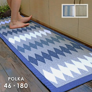 Lb`}bg |J 46×180 cm 􂦂 GXgjA k _ g zbgJ[ybg  Ή 