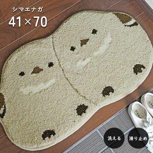 փ}bg V}GiK 41×70 cm 􂦂 ~ l킢  ό` fUC 