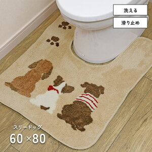 gC}bg X[hbO 60×80 cm 􂦂 ~ ӂӂ hbO }bg 