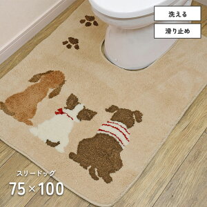 gC}bg X[hbO 75×100 cm 􂦂 ~ ӂӂ hbO }bg 