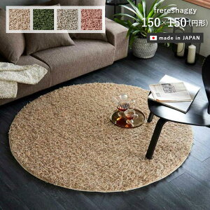 O t[VM[ ~` 150×150 cm { VM[ O}bg J[ybg ~ h_j AubN ϔM Vv i` X~mG  p5