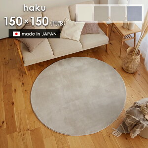 O nN ~` 150×150 cm { X~mG h L ~ g[ zbgJ[ybg Ή Vv O}bg  p5