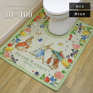 gC}bg s[^[rbg t[c 80×100 cm 􂦂 ~ LN^[ }bg 