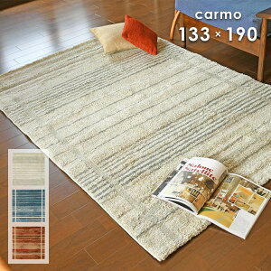 O J 133×190 cm GWvg v[x h L R g[ zbgJ[ybg Ή EBgD O}bg Vv _ fUC  p10