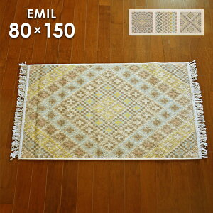 ���փ}�b�g �G�~�� 80×150 cm �x���M�[�� �v���[�x�� ���g�[ �z�b�g�J�[�y�b�g �Ή� �E�B���g���D �}�b�g �L���� �f�U�C�� �������� p5