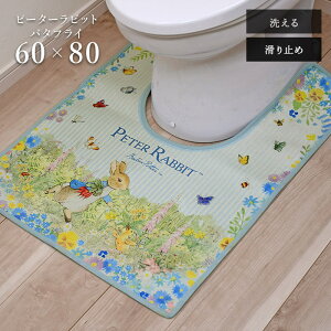 gC}bg s[^[rbg o^tC 60×80 cm 􂦂 ~ LN^[ }bg 