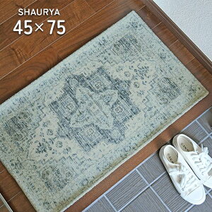 փ}bg VA 45×75 cm ~ o[ l  AeB[N fUC 