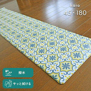 �L�b�`���}�b�g PVC �J�� 45×180 cm ���� �T�b�� �@���� ����ɂ��� �C�G���[ ���F ���g�� �^�C�� �� �}�b�g ��������