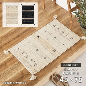 ���փ}�b�g �M���b�x GABBEH LORRI BUFF 45×75 cm ���g�[ �z�b�g�J�[�y�b�g �Ή� �E�[�� �M���x �}�b�g ��������