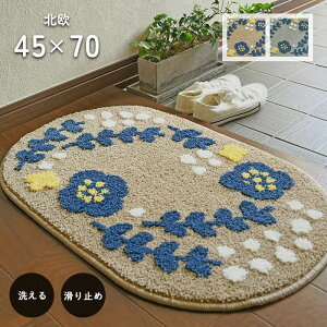 փ}bg k 45×70 cm 􂦂 ~ {^jJ t[ I[o ȉ~ fUC 