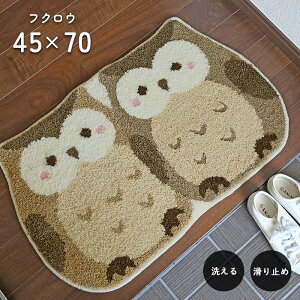 փ}bg tNE 45×70 cm ό` 􂦂 ~  ӂ낤  Aj} fUC 
