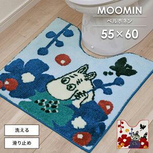 gC}bg yzl 55×60 cm 􂦂 ~ k MOOMIN [~ g~C t[ fUC }bg 