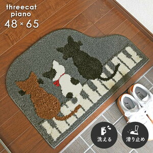 փ}bg X[Lbg sAm 48×65 cm ό` 􂦂 ~ L lR ˂ sAm^  fUC 