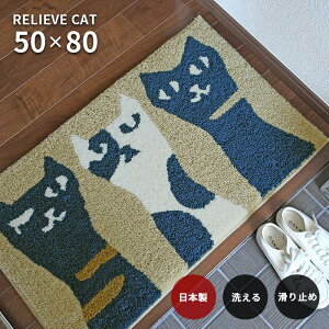 փ}bg [uLbg 50×80 cm 􂦂 { ~ X~mG L lR ˂ `[t }bg 