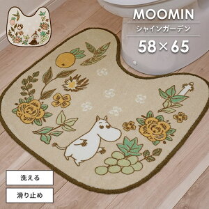 gC}bg VCK[f 58×65 cm 􂦂 ~ k MOOMIN [~ g~C t[ t[c fUC }bg 