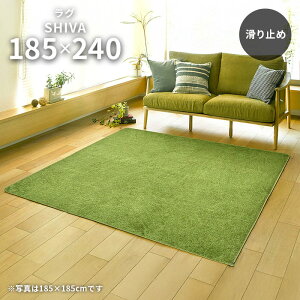 yēב҂ti1{jz O V[@ 185×240 cm ~ g[ zbgJ[ybg Ή Ő  O[  O}bg 