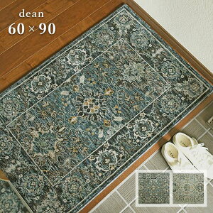 փ}bg fB[ 3314 60×90 cm GWvg v[x h g[ zbgJ[ybg Ή EBgD }bg Be[W NVbN fUC  p5