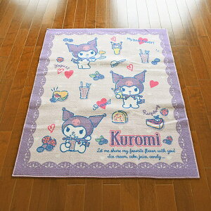 fXNJ[ybg LN^[ 110×130 cm 􂦂 ~ fXN}bg wK ی ֎q `FA O }bg 킢 ̎q j̎q fBYj[ vZX TI N~ ̃W