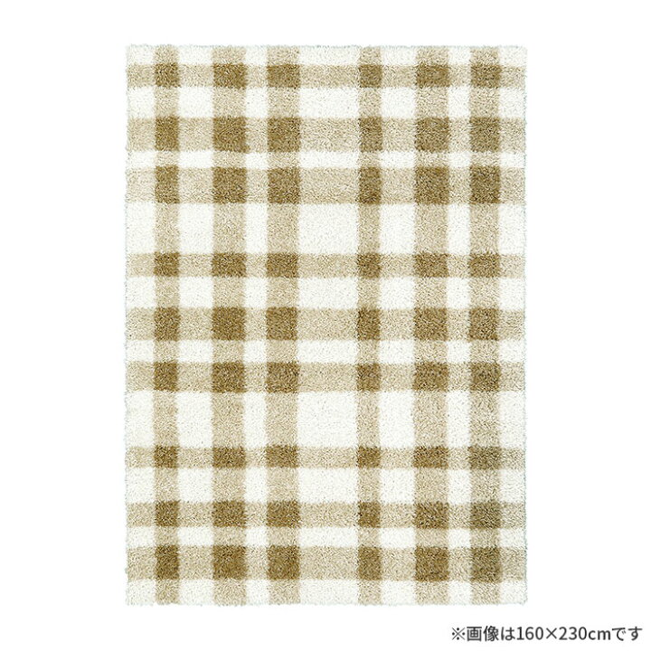 楽天市場】ラグ フルー 3895 133×195 cm トルコ製 プレーベル 床暖房 