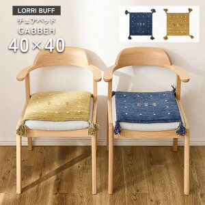 `FApbh Mbx GABBEH LORRI BUFF 40×40 cm g[ zbgJ[ybg Ή E[ Mx `FA }bg 