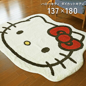 O n[LeB _CJbgLeB 137×180 cm ό` ݂ȑD HELLO KITTY LeB TI O}bg 