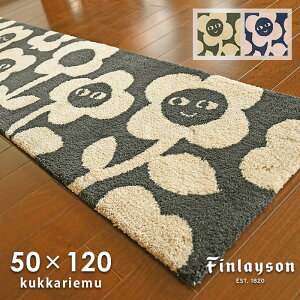 Lb`}bg NbJG KUKKARIEMU 50×120 cm 􂦂 { ~ k tBC\ finlayson tbND }bg  p5