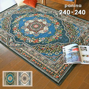 O pj[i 3307 240×240 cm GWvg v[x h g[ zbgJ[ybg Ή EBgD J[ybg O}bg IG^ fUC  p10