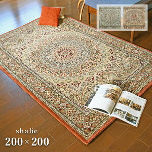 O VtB[ 55141 200×200 cm gR g[ zbgJ[ybg Ή EBgD J[ybg O}bg NVbN _I fUC 