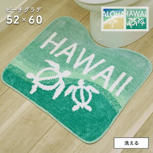 �g�C���}�b�g �r�[�`�O���f 52×60 cm �􂦂� �C ���l �r�[�` �O���f�[�V���� Hawaii ALOHA �n���C �n���C�A�� �C���e���A ��������