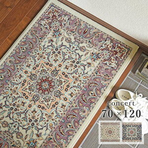 փ}bg RZg 3815 70×120 cm h v[x GWvg x EBgD yV _I fUC }bg  p5