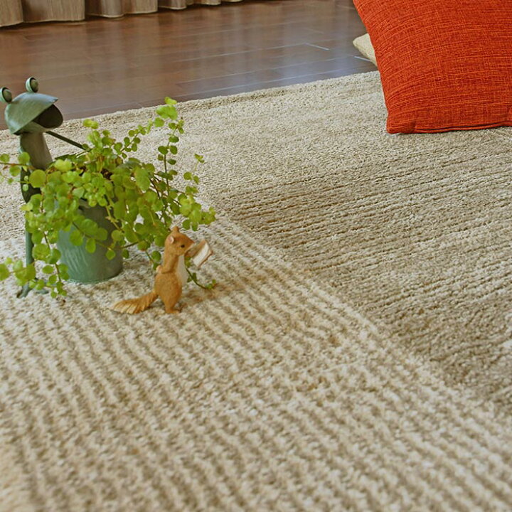 楽天市場】ラグ コンラッド 200×250 cm プレーベル 防炎 ベルギー製 